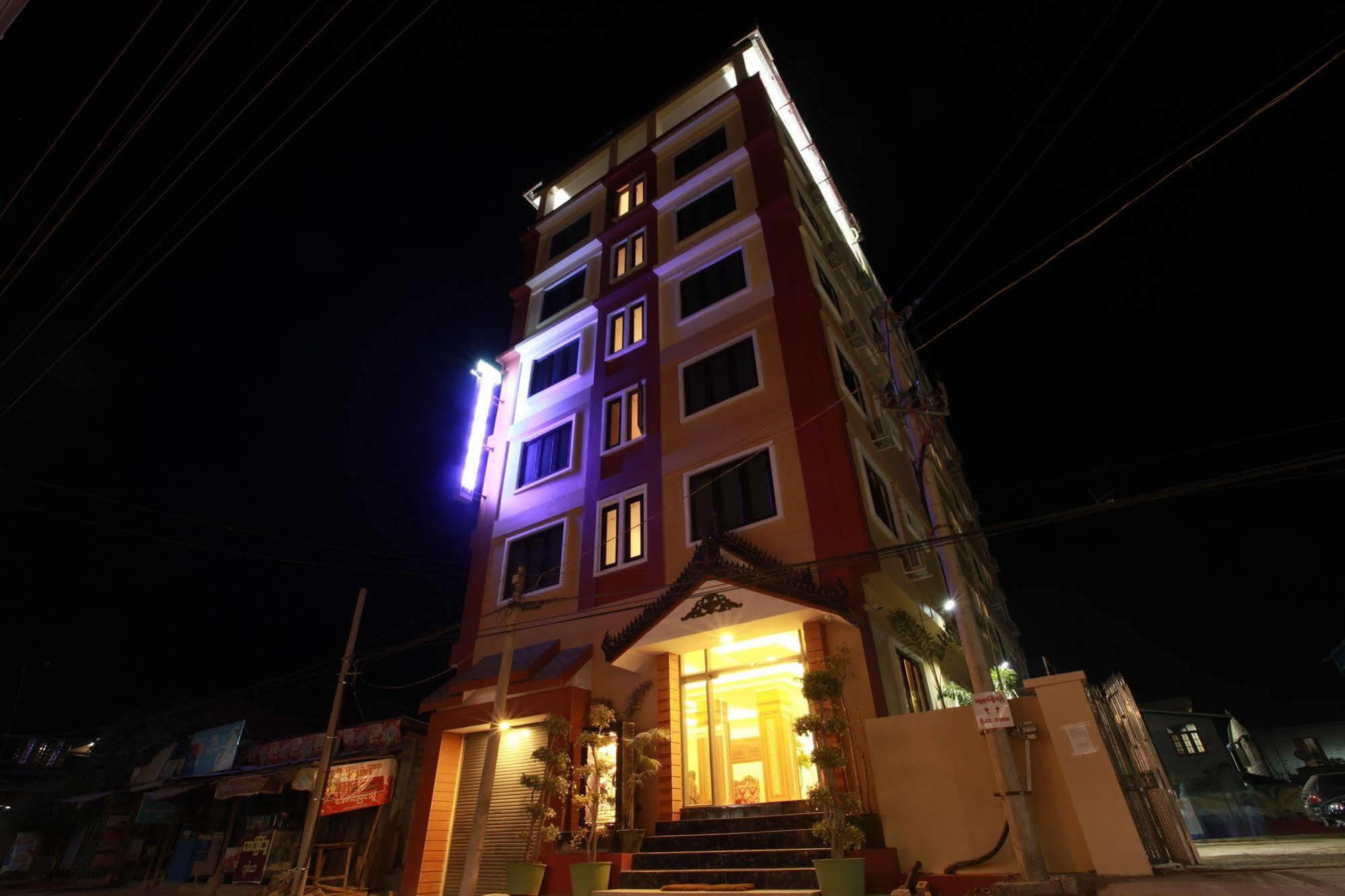 The Hotel Emperor-Inle ยองชเว ภายนอก รูปภาพ